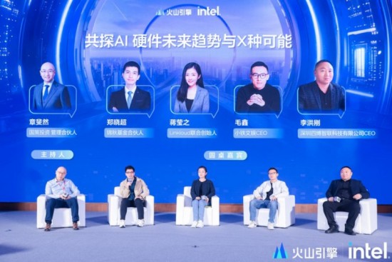 云图片