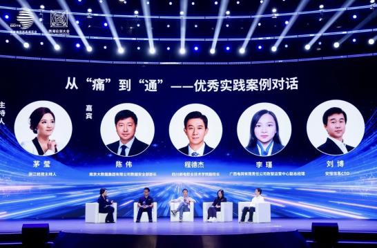 搜狗高速浏览器截图20260930133619.jpg