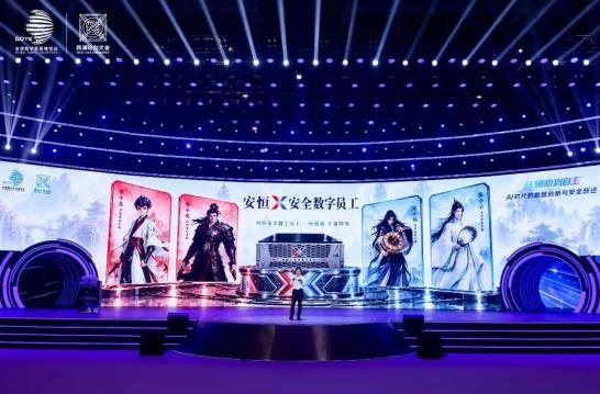 搜狗高速浏览器截图20260930133628.jpg